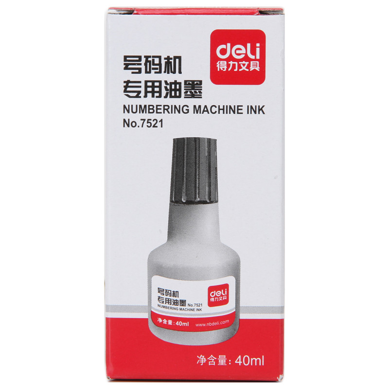 得力(deli) 7521 号码机专用油打码机油墨 标价用油墨 40ml 黑色 5瓶装