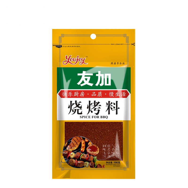 友加烧烤料100gBBQ调味品调料包友加食品烧烤料烤鸡翅鸡腿撒料袋装卤包香料