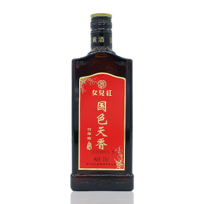 女儿红 绍兴黄酒 国色天香 500ml*6瓶 整箱装