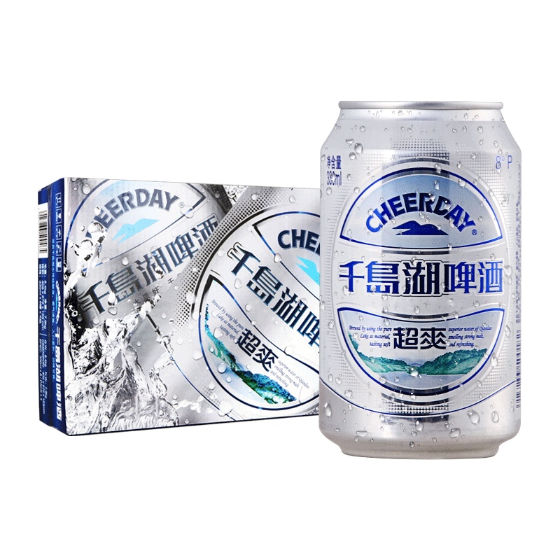 千岛湖啤酒 超爽啤酒 330ml*24罐 整箱装