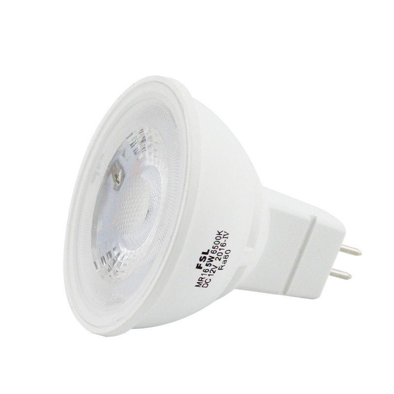 FSL佛山照明 LED灯杯 MR16LED光源GU5.3灯泡12v1-45W射灯220V冷光(5000K以上)
