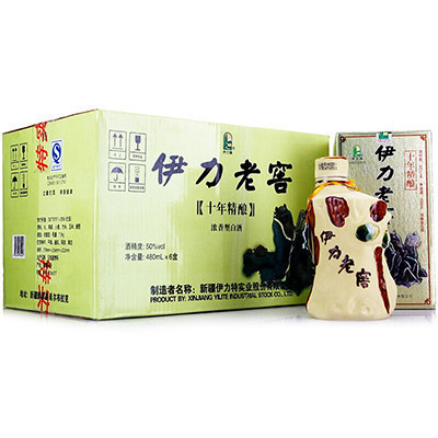 伊力特 50度伊力老窖十年精酿480ml*6瓶 整箱装 浓香型白酒 新疆特产