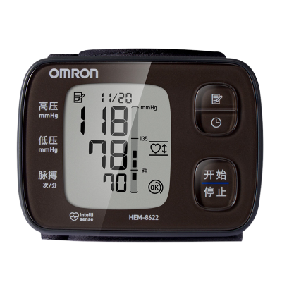 欧姆龙(OMRON)电子血压计 T50 手腕式 家用 测压仪 血压表 医用 检测器 全自动 成人 佩戴 袖带式