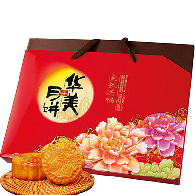 华美金秋送福月饼720g/盒月饼华美出品