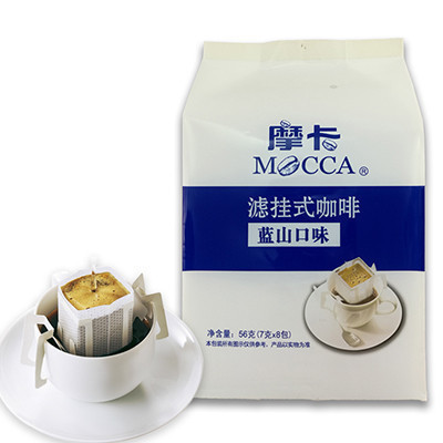 [苏宁超市]摩卡滤挂式咖啡(蓝山口味)56g/袋(7G*8包)挂耳纯咖啡