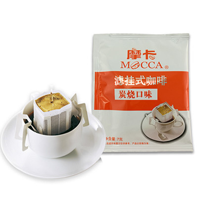 [苏宁超市]摩卡滤挂式咖啡(炭烧口味)56g/袋(7G*8包)挂耳纯咖啡