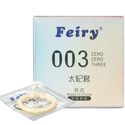 辉芮(Feiry)太妃003避孕套3只装1盒安全套超薄款 天然乳胶橡胶超薄套套 计生成人情趣用品