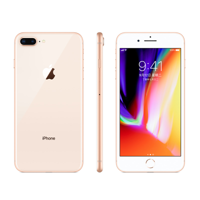 Apple iPhone 8 Plus 256GB 金色 移动联通电信4G全网通手机