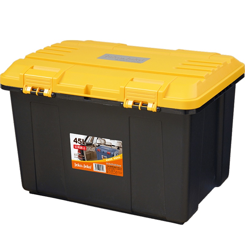 JEKO&JEKO 塑料收纳箱大号车载箱45L多功能工具箱收纳盒双侧翻盖整理箱储物箱 SWB-5345