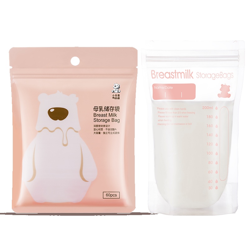 小白熊(Snow Bear) 母乳保鲜袋 储奶袋 母乳储奶袋/瓶 PET+PE 60片装 200ML 09730