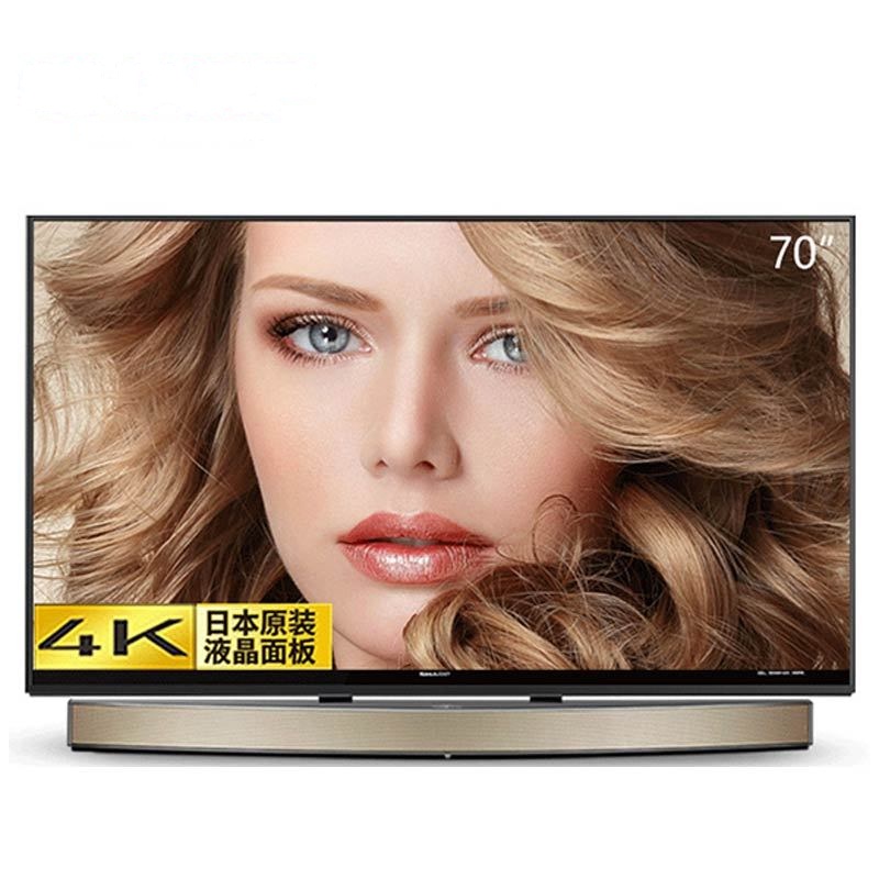 夏普 (SHARP) LCD-70TX85A 70英寸4K超高清 智能双频wifi液晶电视