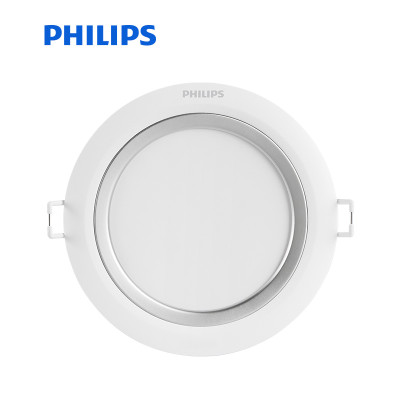 飞利浦(PHILIPS)HUE led筒灯9W客厅简约现代铝制手机APP无线遥控调光变色远程智控 HUE睿轩