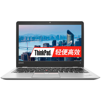 ThinkPad NEW S2-0NCD 13.3英寸商务笔记本电脑(i7-7500u/8G/256G固态/Win10)