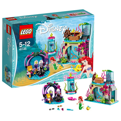 LEGO乐高 Disney Princess迪士尼公主系列 爱丽儿与魔法咒语41145 200块以上塑料玩具 5-12岁