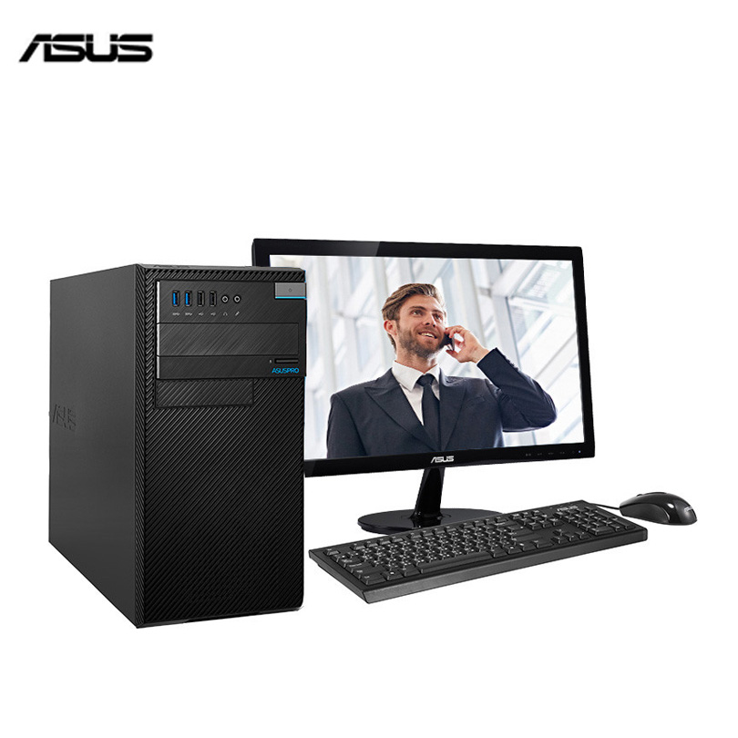 华硕(ASUS) BM2DK 商用台式电脑整机 21.5英寸显示器(A10-7800 8GB 1TB 2G独显 黑)