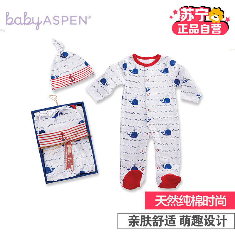 BabyAspen 航海家婴儿连体衣 新生儿睡衣 0-6个月