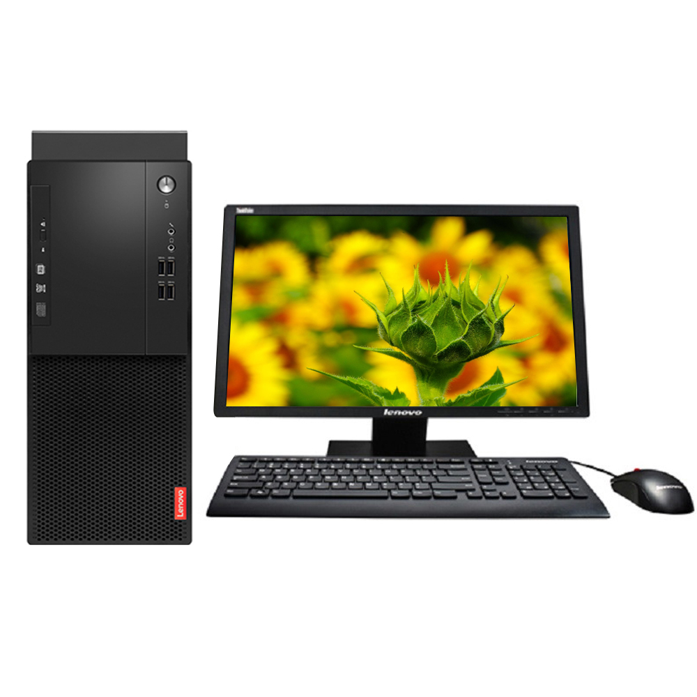 联想(Lenovo) M410台式电脑 23英寸显示器 i5-6500 4G 1T DVD+免费上门安装+三年质保