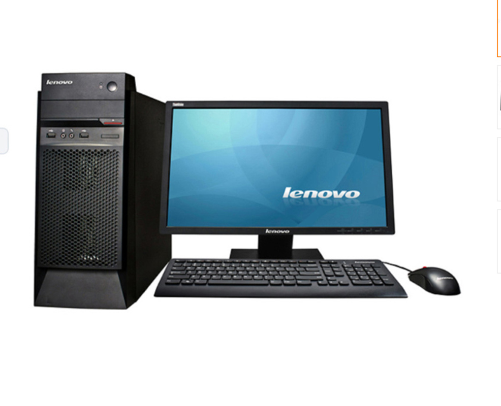 联想(Lenovo)M4650台式电脑 21.5寸 i3-6100 4GB 1TB DVDRW Win7三年质保上门服务