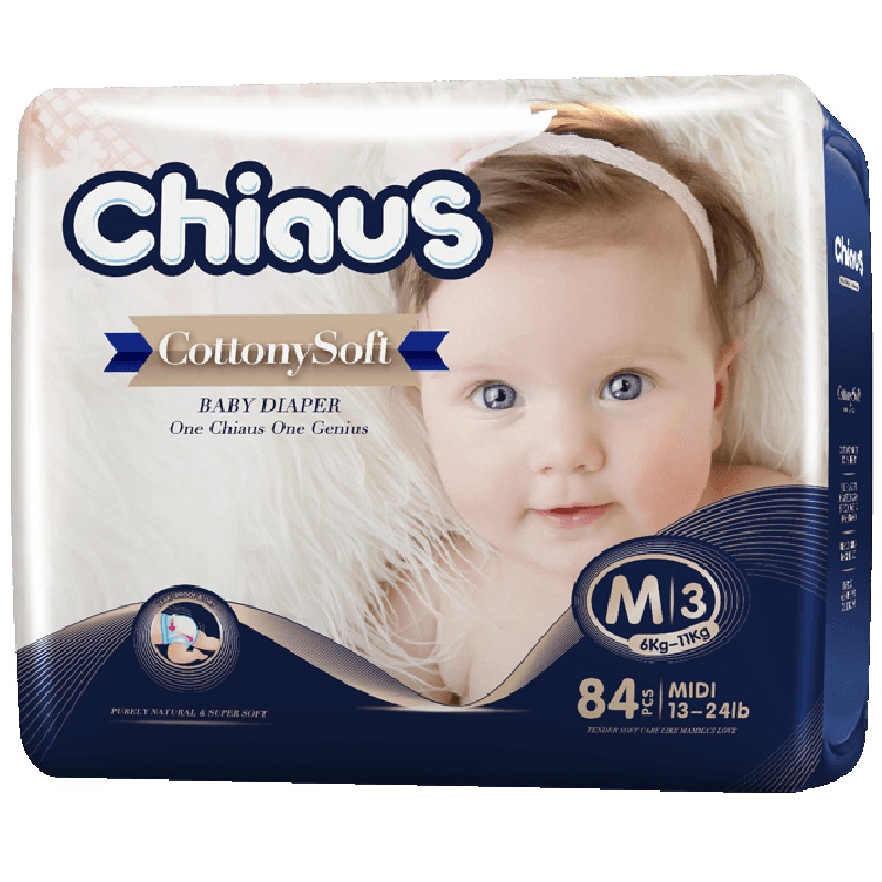 雀氏(chiaus)出口装柔润金棉纸尿裤柔软舒适婴儿尿不湿M84片(6-11kg)(福建)
