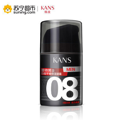 韩束(Kans) 男士劲能平衡保湿凝露(08)50ml 清爽补水爽肤水