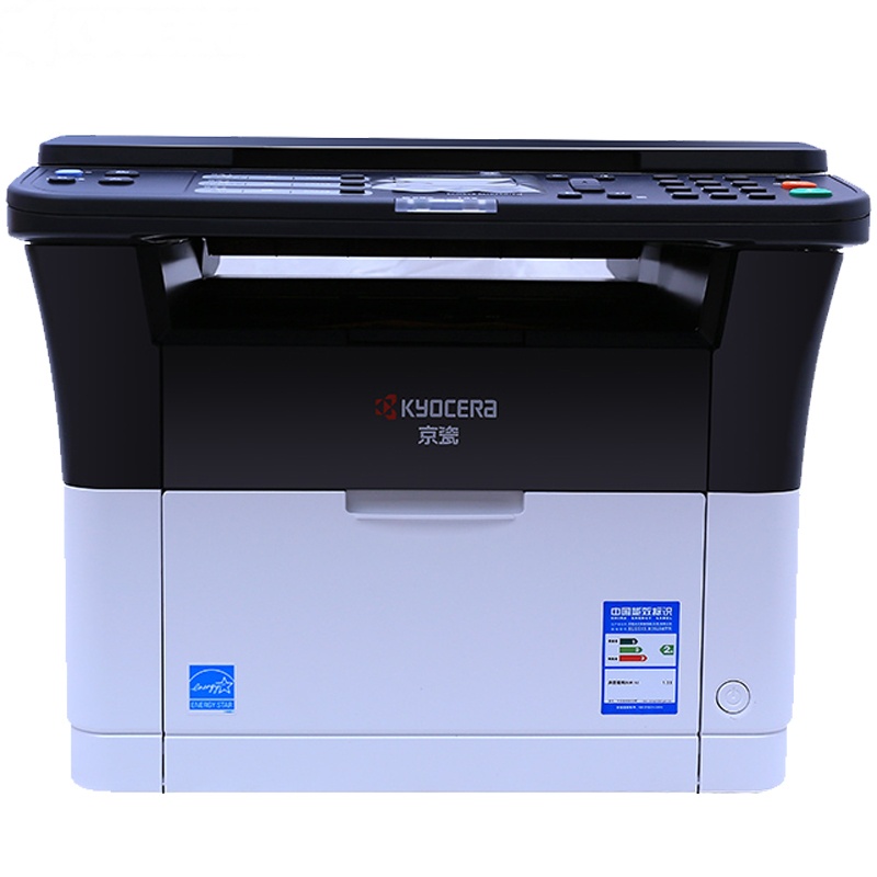 京瓷(KYOCERA) ECOSYS M1025d/PN黑白激光一体机打印机 打印 复印 扫描