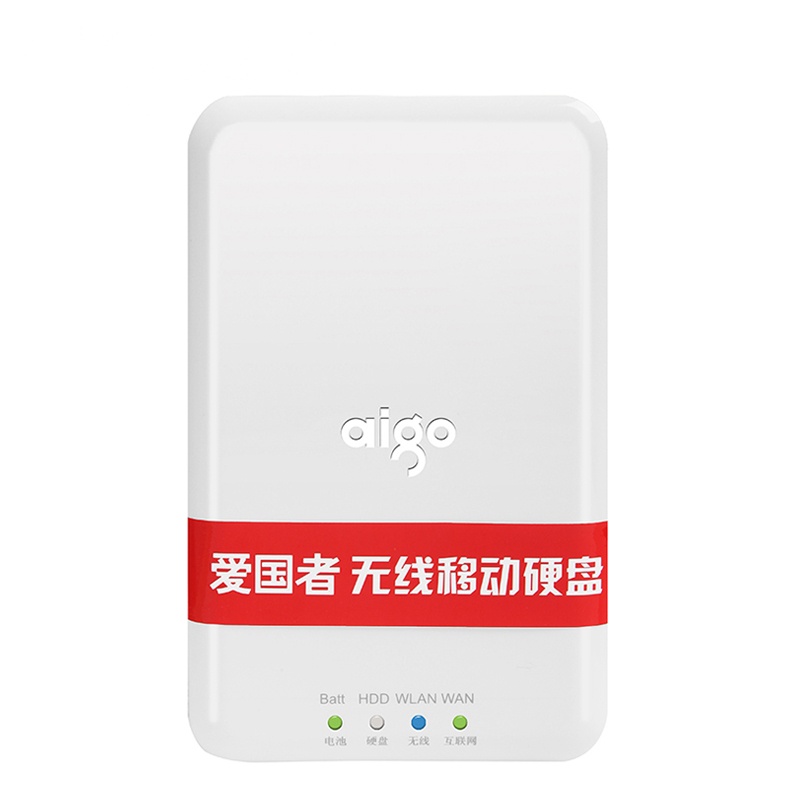 爱国者(AIGO) 1T 无线 移动硬盘 PB726S(台)