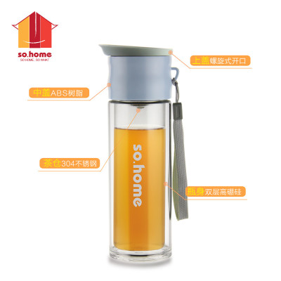 sohome 森迪双层茶隔玻璃杯 创意便携玻璃杯带盖过滤泡茶杯透明玻璃杯