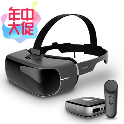 暴风魔镜 Matrix VR一体机 虚拟现实VR眼镜