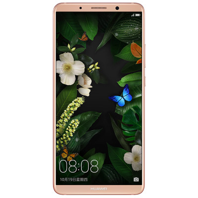 HUAWEI/华为Mate10 Pro 6GB+128GB樱粉金移动联通电信4G手机