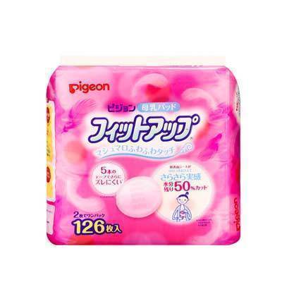 贝亲(Pigeon) 防溢乳垫 哺乳期一次性无纺布乳垫 126片 日本原装进口