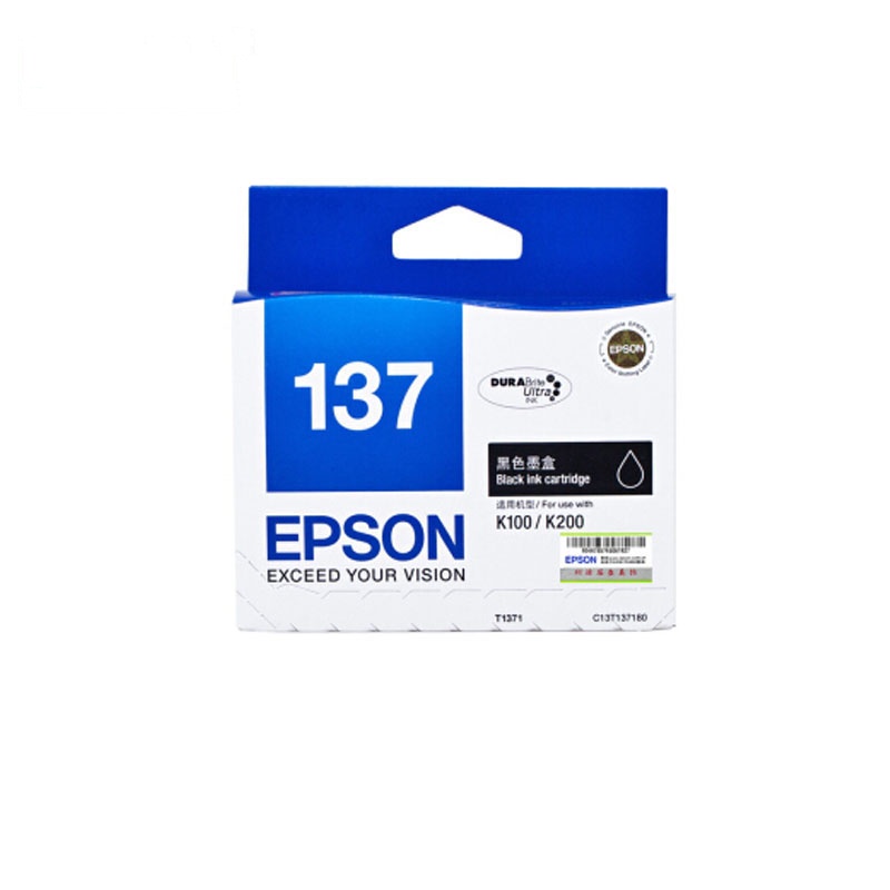 爱普生(EPSON) T1371 墨盒 黑色