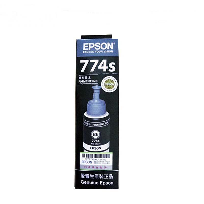 爱普生(Epson) T7741 原装墨水