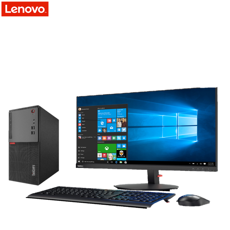 联想(Lenovo)ThinkCentre E75台式电脑19.5寸(I5-7400T 4G 500G 1G独显 黑)