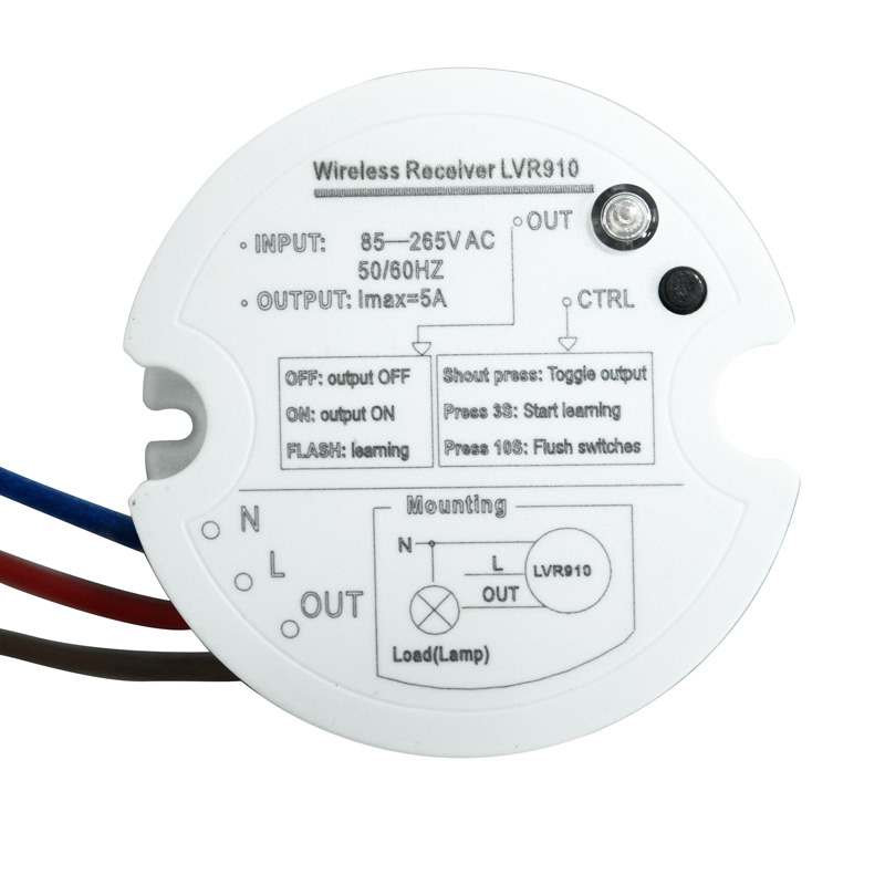 领普科技(linptech)智能无线开关通用信号接收器LVR900-5A 家居220V需搭配领普无线开关使用可穿墙