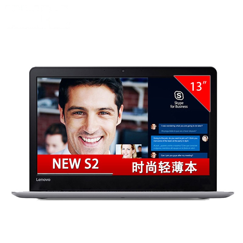 ThinkPad New S2(20GU0000CD)13.3英寸笔记本(i5/4G/240GB SSD/ Win10)