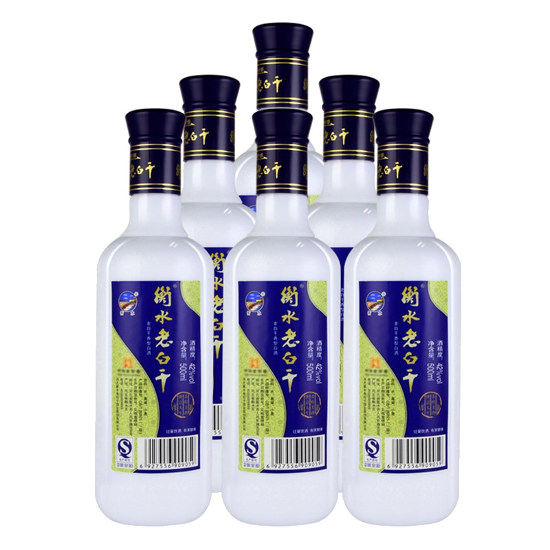 衡水老白干 42度 香醇 蓝 500ml*6瓶 整箱出售