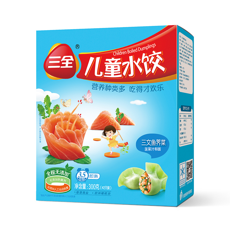 三全儿童三文鱼荠菜水饺300g