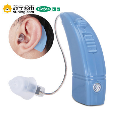 可孚老人专用助听器无线隐形可充电式耳聋耳背式耳机 适用中度弱听人士 Cofoe