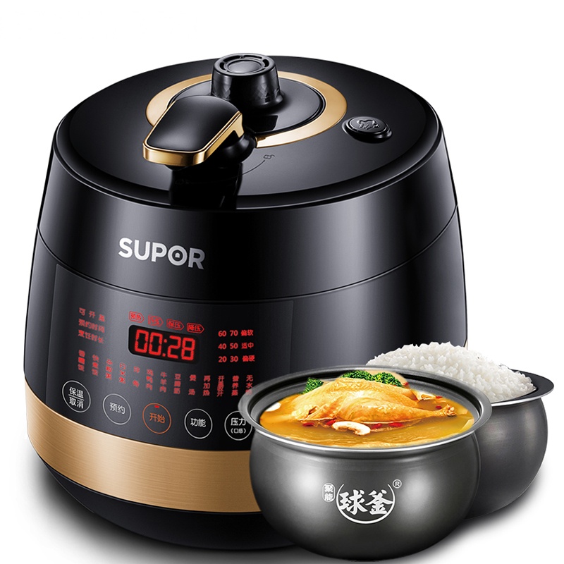 苏泊尔(SUPOR)电压力锅 CYSB50FC89A 球釜双胆 精控火候 一键排气 5L高压锅