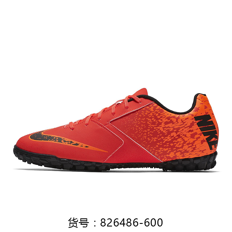 Nike 耐克NIKE BOMBAX TF 男子人造场地足球鞋 826486-600