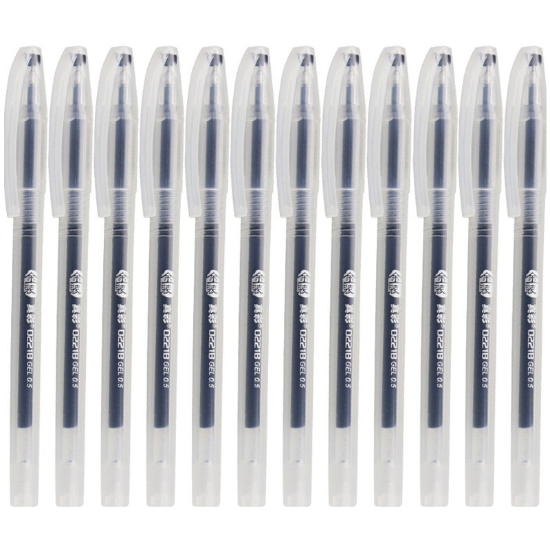 真彩(TRUECOLOR)0221B全针管中性笔12支/盒 0.5mm商务签字笔 书写笔 大容量水笔