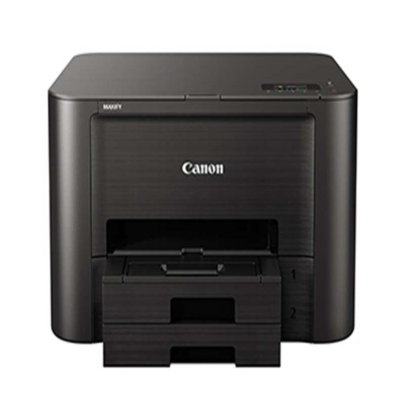 佳能(Canon)MAXIFY iB4180 高速商用彩色喷墨打印机