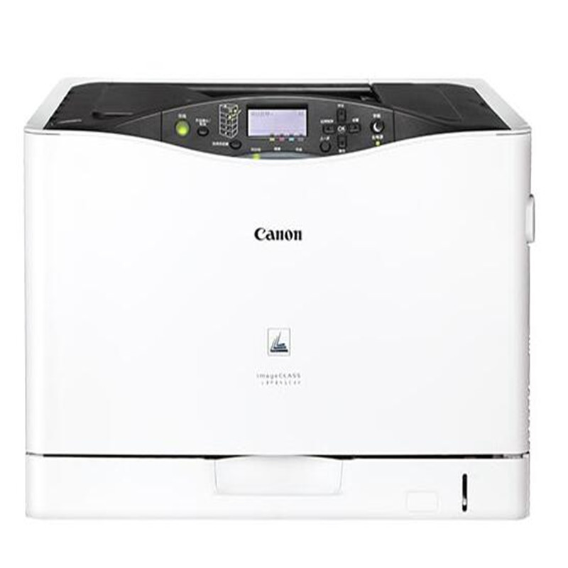 佳能(Canon) LBP841Cdn A3幅面彩色激光打印机