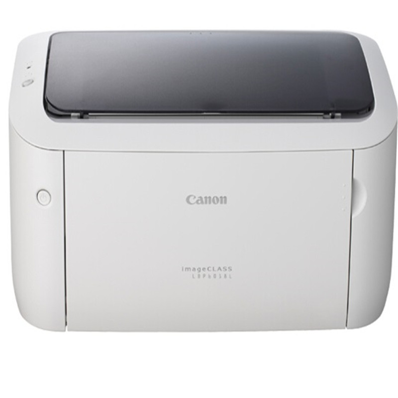 佳能(Canon)iC LBP6018L A4幅面黑白激光打印机含三年上门服务