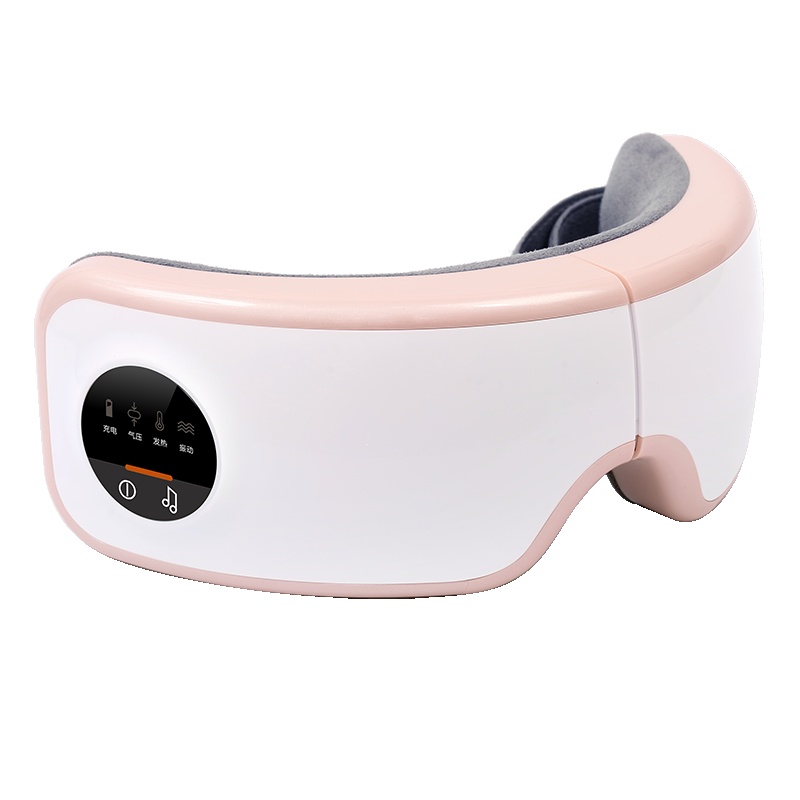 攀高(pangao) 眼部按摩器 PG-2404G15 可充电折叠式热敷眼保仪 护眼仪