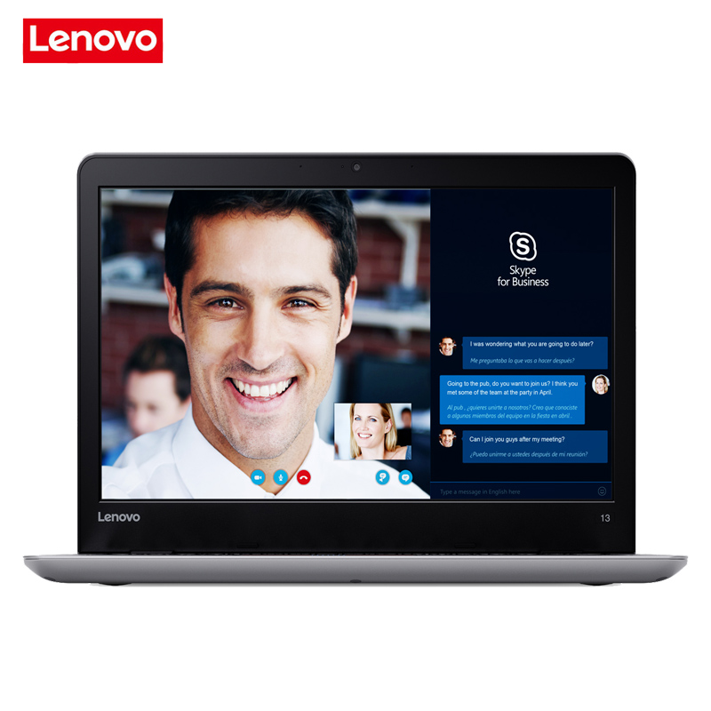 联想(Lenovo)ThinkPad13 13.3英寸笔记本电脑(I7-7500U4G 256SSD 2G独显 )