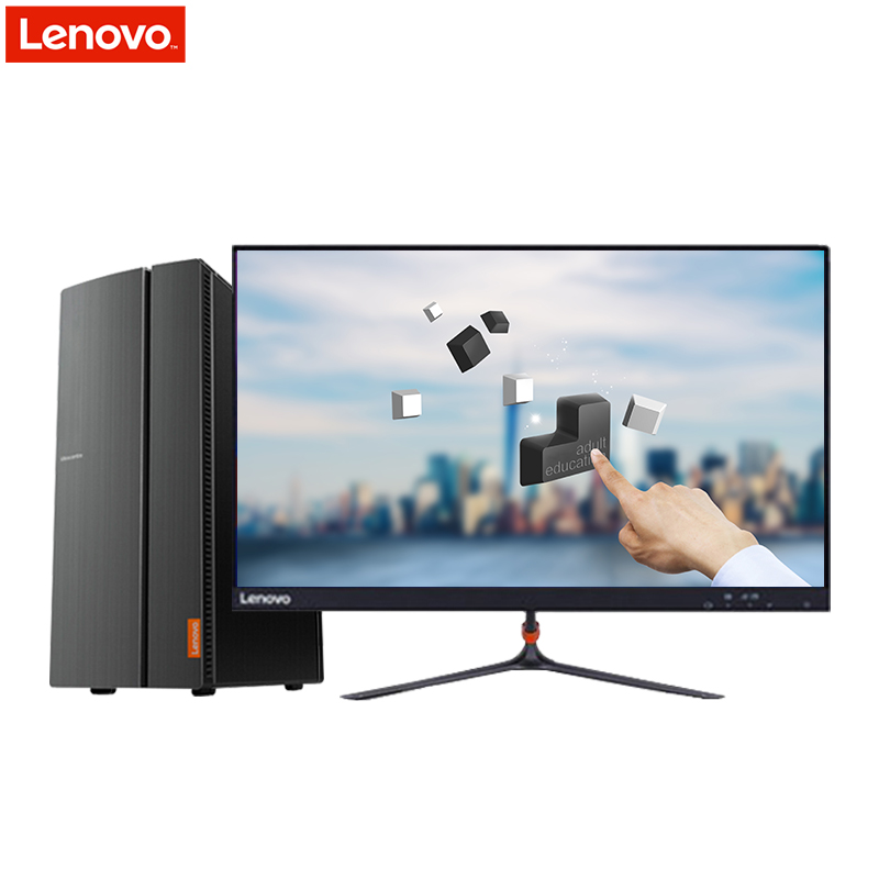 联想(Lenovo) 510A-15 台式电脑+23英寸双超显示器(I5-7400 4G 1T 2G独显 无光驱)