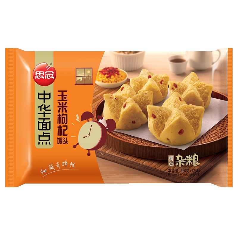 思念中华面点玉米枸杞馒头420g(12只) 速食早餐 冷冻食品 健康馒头