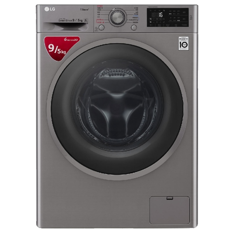 LG洗衣机WD-BH451F7Y 9公斤 洗烘一体机 DD变频电机 智能手洗 中途加衣 95°煮洗 洁桶洗 滚筒 奢华银