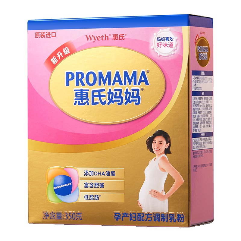 惠氏妈妈PROMAMA孕产妇配方调制乳粉 惠氏妈妈孕产妇配方调制乳粉(350克)